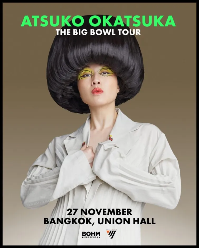 Atsuko Okatsuka: The Big Bowl Tour poster: the comedian in a white shirt beneath her bowl cut, dated 27 November, Union Hall