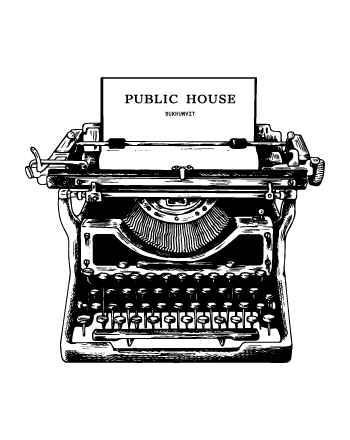 T2 1