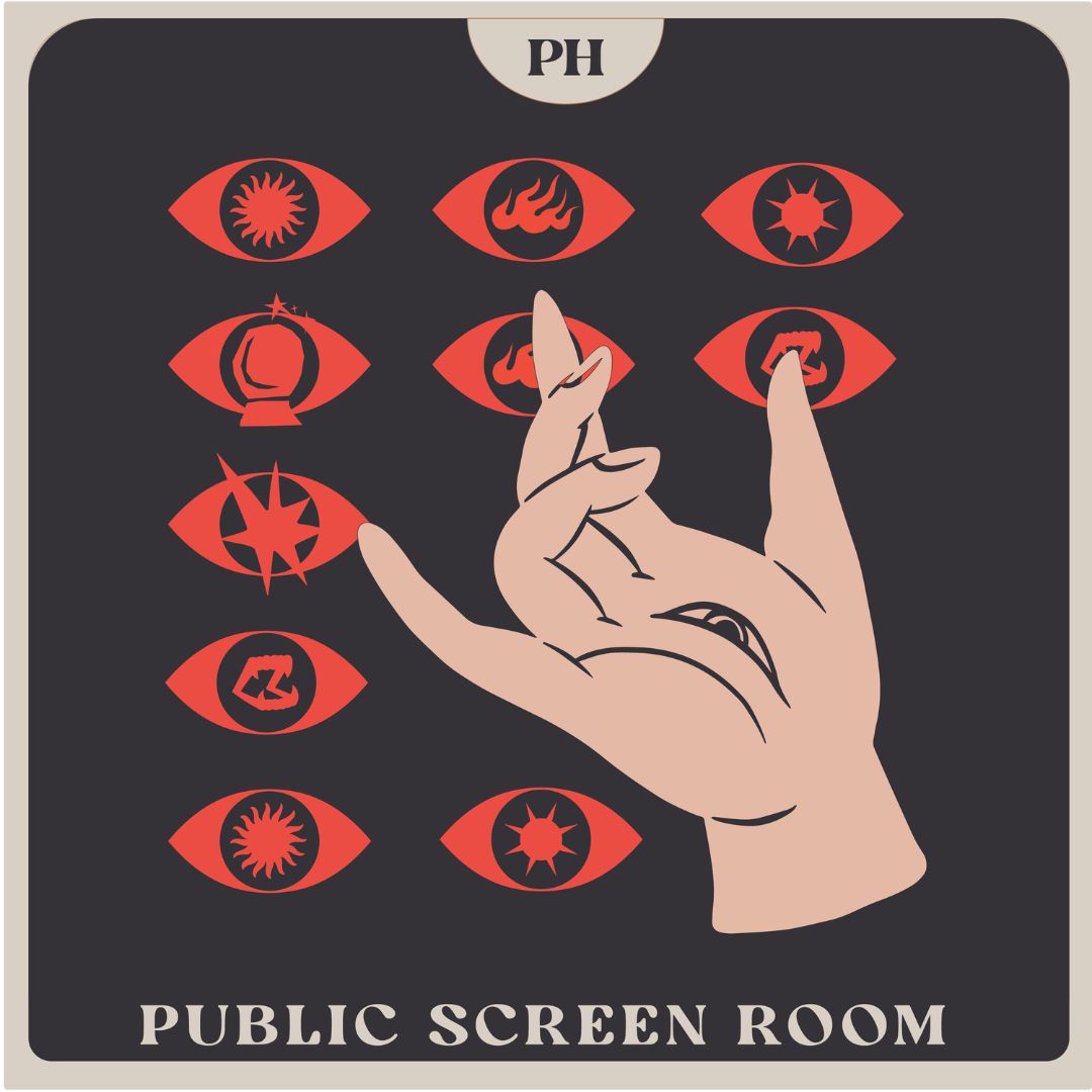 public screen room