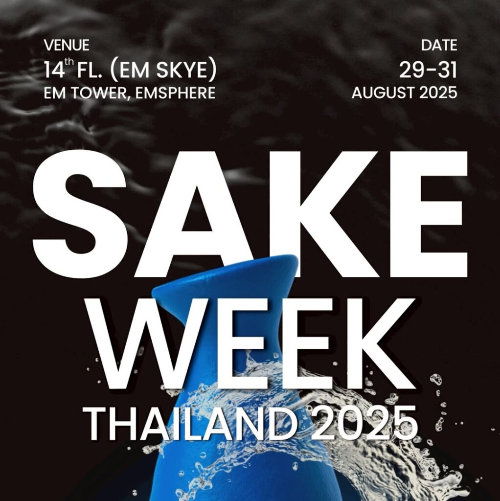 Sake Week Bangkok 2025