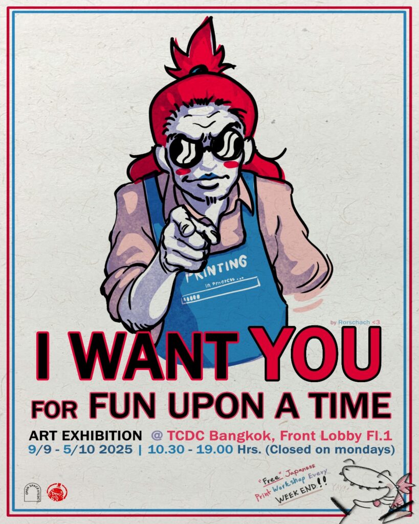 Fun Upon a Time Art Exhibition at TCDC Bangkok