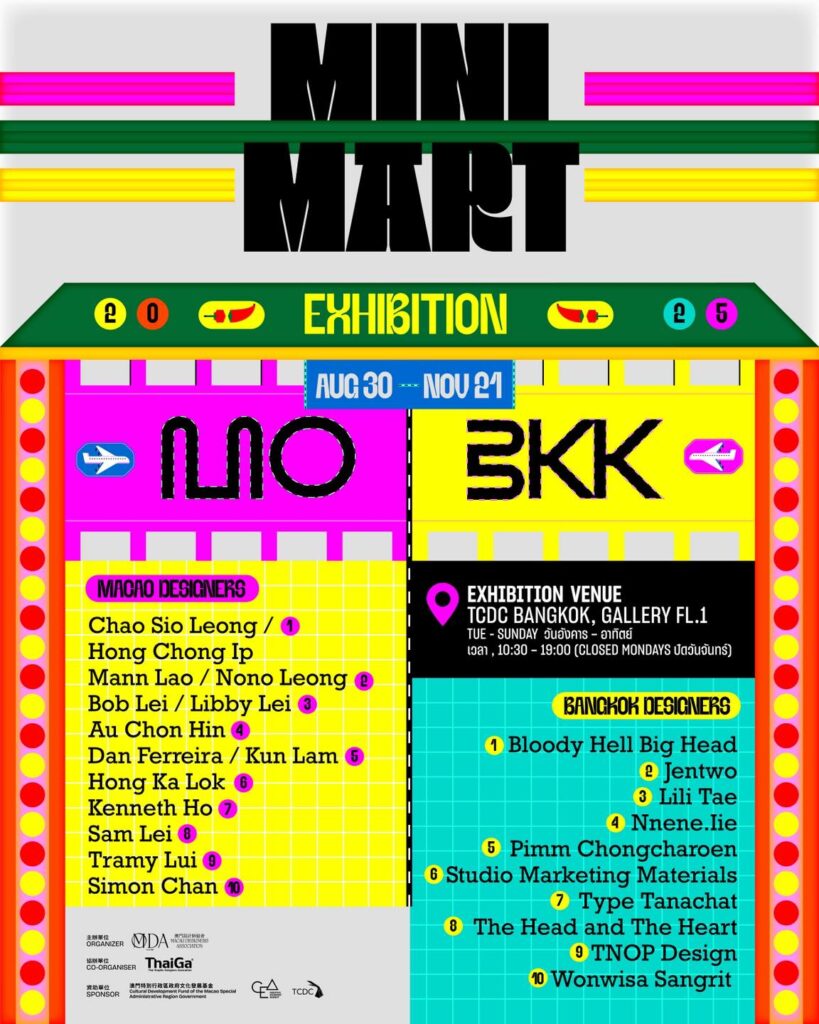MINIMART: A Graphic Dialogue on Food Culture Between Macao and Bangkok