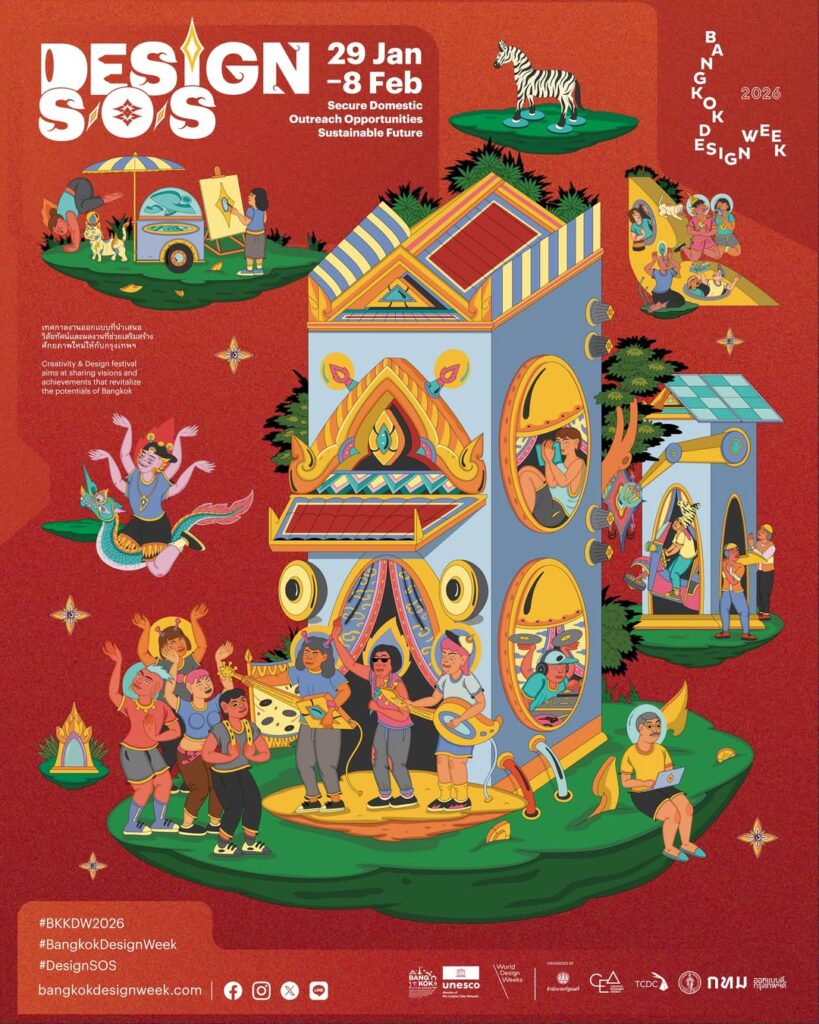 Bangkok Design Week 2026: Navigating the Future with ‘DESIGN S/O/S’