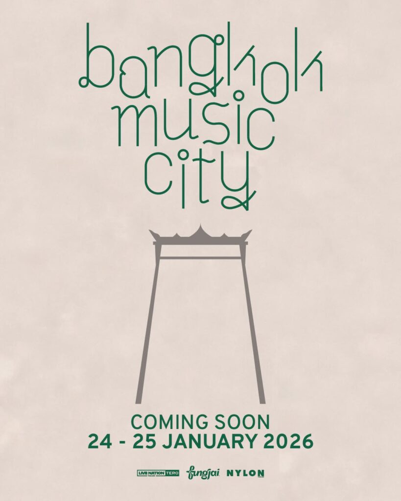 Bangkok Music City 2026