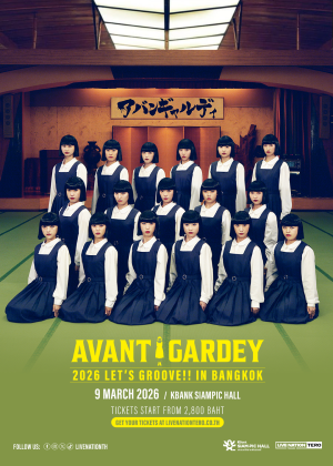 AVANTGARDEY 2026 LET’S GROOVE!! IN BANGKOK
