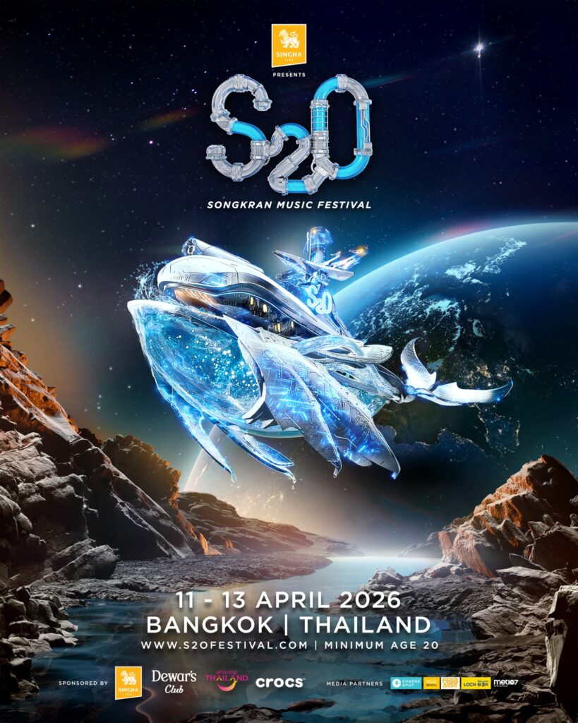 S2O Songkran Music Festival 2026