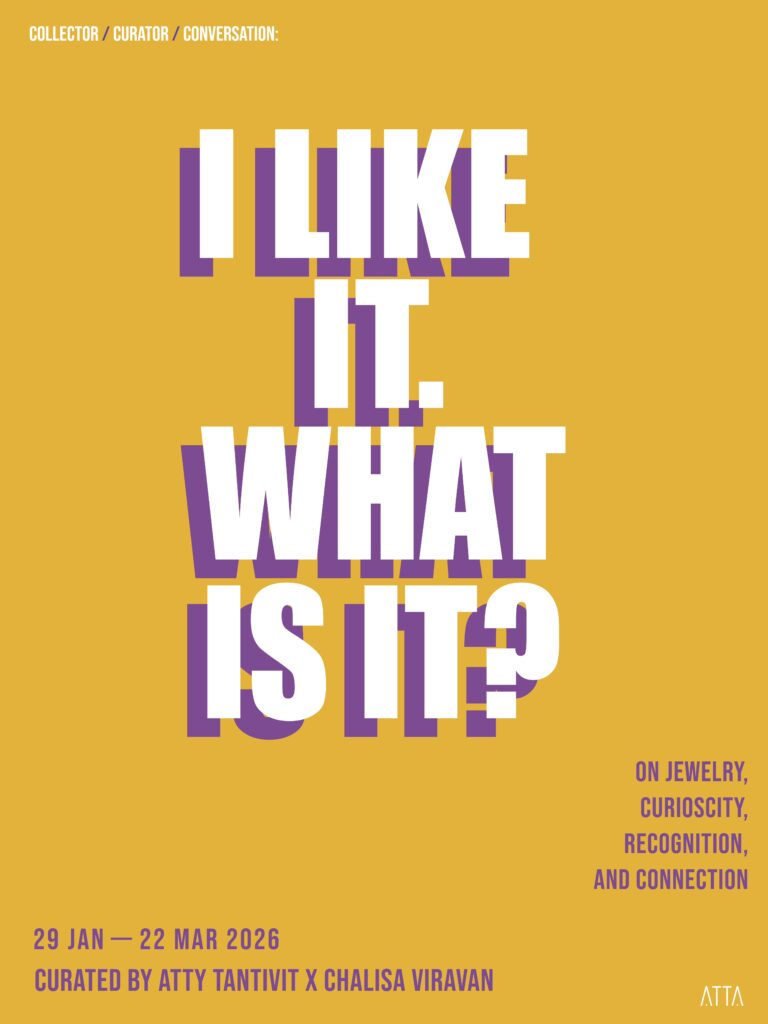 I like it. What is it? ATTA Gallery