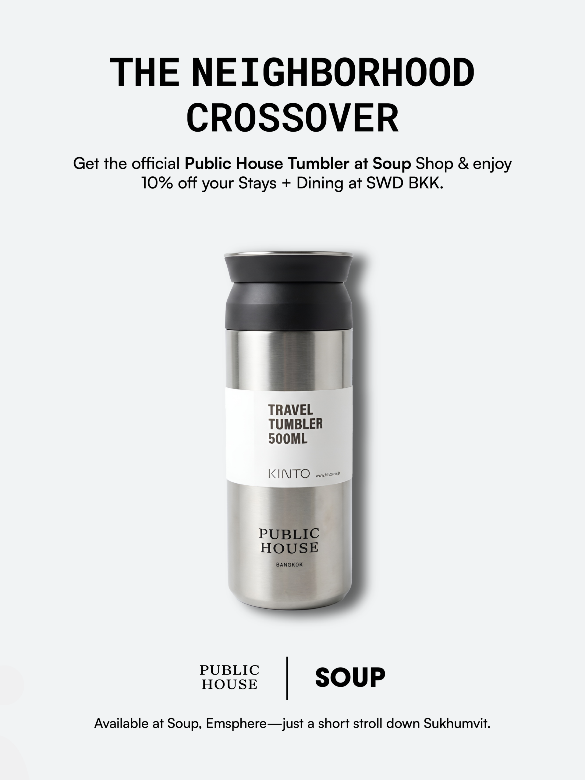 Public House x SOUP promotion image