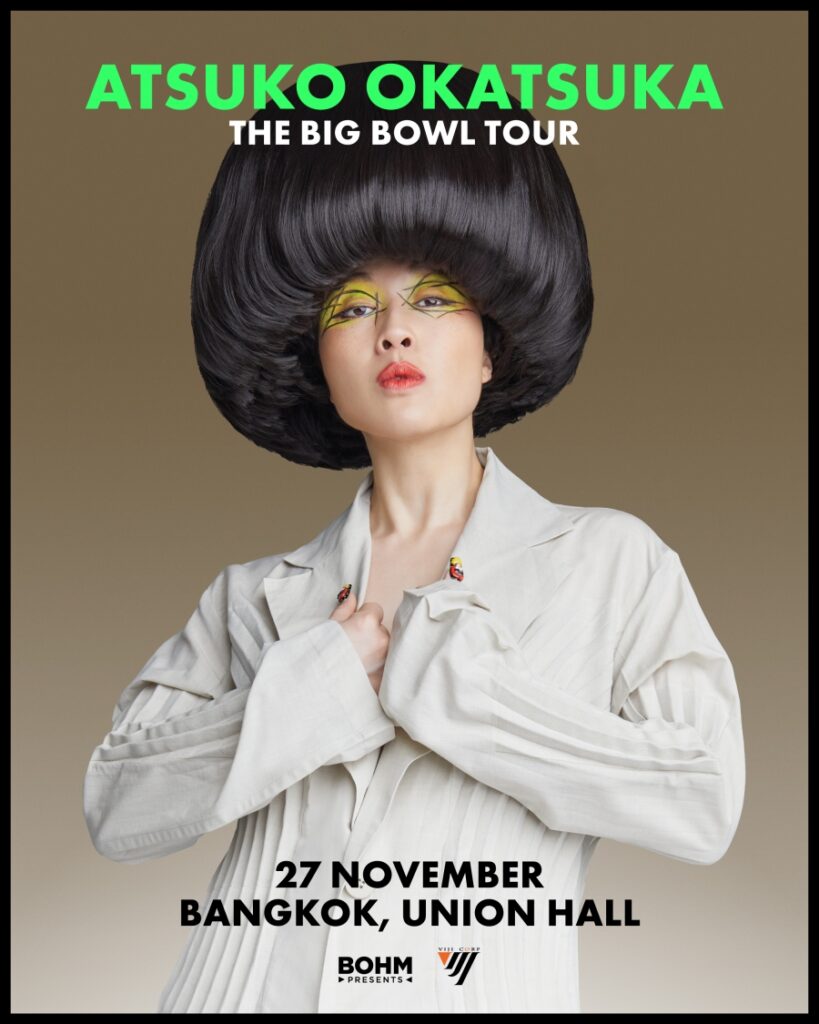 Atsuko Okatsuka: The Big Bowl Tour Bangkok