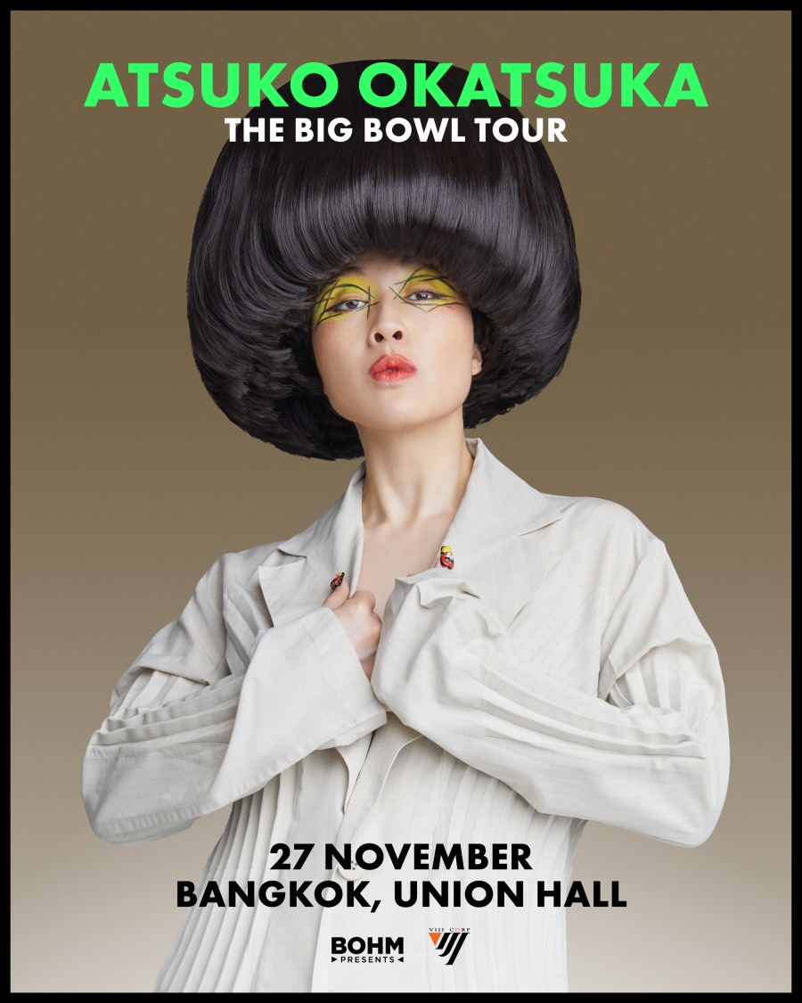 Official poster for Atsuko Okatsuka The Big Bowl Tour Bangkok at Union Hall on 27 November 2026