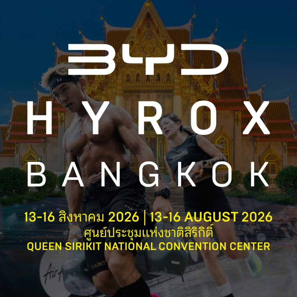 BYD HYROX Bangkok 2026 at QSNCC